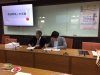 105-1學術交流研討會---東亞政經局勢觀察研討會